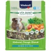 Vitakraft Vita Smart Complete Nutrition Premium Fortified Blend with Timothy Hay Guinea Pig Food, 4-lb bag -Deals Marvel Store✌️ 236580 MAIN. SY630 V1590787263