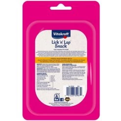 Vitakraft Lick 'n' Lap Creamy Chicken Low Calorie Interactive Wet Cat Treat?, 0.42-oz tube, case of 20 -Deals Marvel Store✌️ 282783 PT2. SY630 V1617661605
