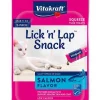 Vitakraft Lick 'n' Lap Creamy Salmon Low Calorie Interactive Wet Cat Treat, 0.42-oz tube, case of 20 -Deals Marvel Store✌️ 282785 MAIN. SY630 V1617831154